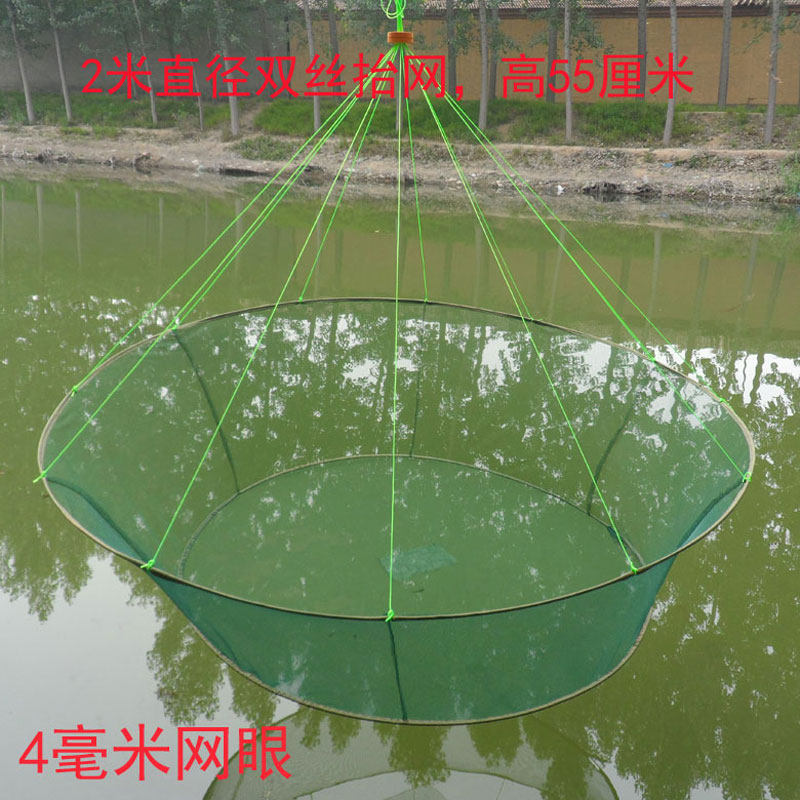 Automatic folding and stacking of nets ZITHER SHRIMP CAGE FISH CAGE BRING NETS OPEN FISHING NETS PULL NETS NETS NETS FISHING NETS SHRIMP NETS