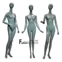 Fashion personality womens clothing store window display model props Female full body human body plastic dummy duck egg head long neck