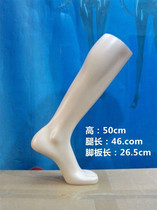 Mens model foot sock display Mens foot mold High-end model mens foot mold Stockings display foot mold Clothing store foot mold