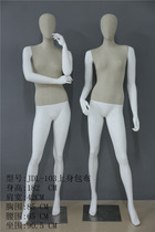 High-grade cloth model props female full body duck egg head clothing store display model rack Fashion womens model rack female