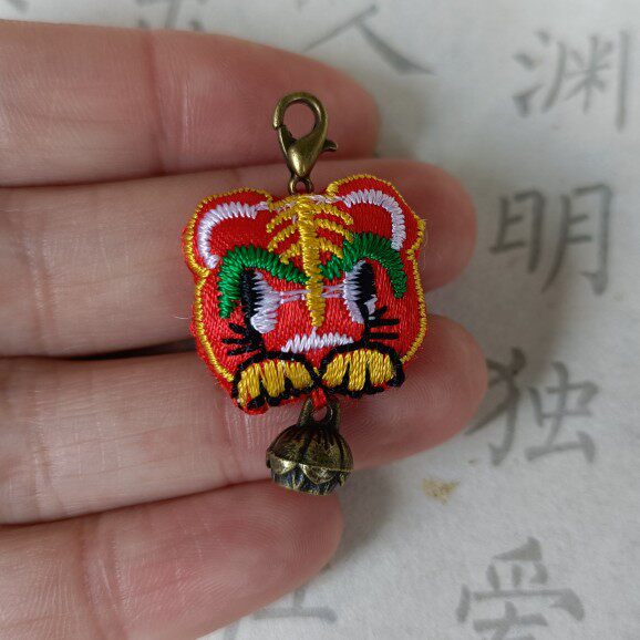 Little Tiger Ping An Fu Lock Lotus Pod