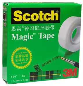 US 3m Sgao 3M810 invisible tape 19mm mm wide * 33m 25M M 10m m m m