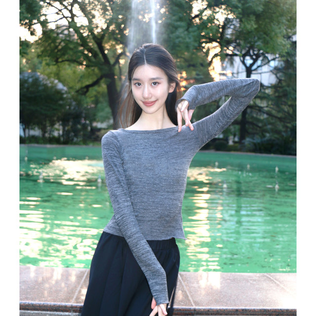 Colorful dance modern dance long-sleeved practice clothes