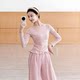 2026 new modern dance one-line collar slimming slim dance top daily practice clothes Chinese classical dance yoga