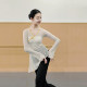 Classical dance long-sleeved tops Chinese dance gauze dance clothes ethnic dance practice clothes body suit suit art test performance