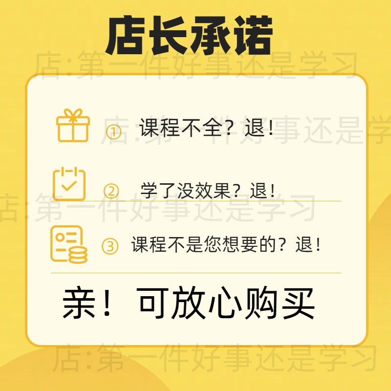 25年修脚店加盟必看!这3个品牌避坑指南+真实口碑测评-品牌推荐-淘宝百科网