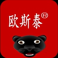 奥斯特仪表厂直销中心1号店