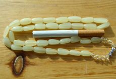 Украшения на шею 【玉料难得】青海玉（黄口料--实际颜色要比照片黄些）--项链--1#