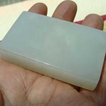 (Versatile and exquisite) (Bison Valley material is warm and delicate) Qinghai Jade (lotus root pink) - No-hole brand