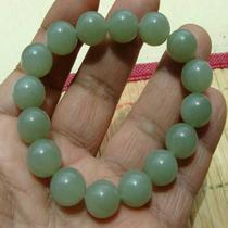 (Versatile and exquisite) (Jade material is gentle and fine in workmanship) Qinghai Jade (green and white jade) - Bracelet 16 pieces - 4#