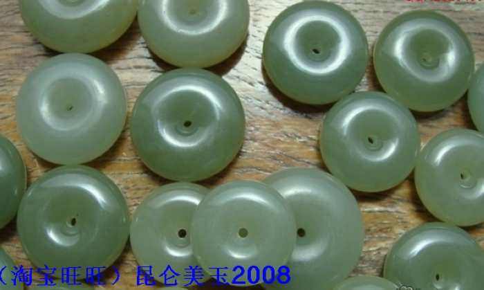 (self-produced and sold) Qinghai Qingbaiyu-the Ping An buckle-Taobao