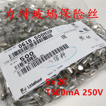 0618 500mxp Lite 5 * 20 Slow melting glass fuse tube T500MAL250VP T500MA 250V