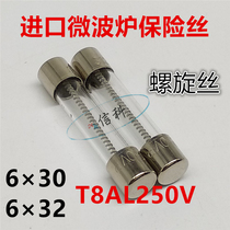 6*30 6*32 imported microwave oven fuse tube T8AL250V delay slow melting T8A 250V spiral wire