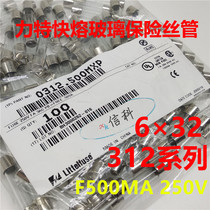 0312 500mxp force 6*32 kuai rong glass cartridge fuses 312 LF 500mA 250VP F500mA