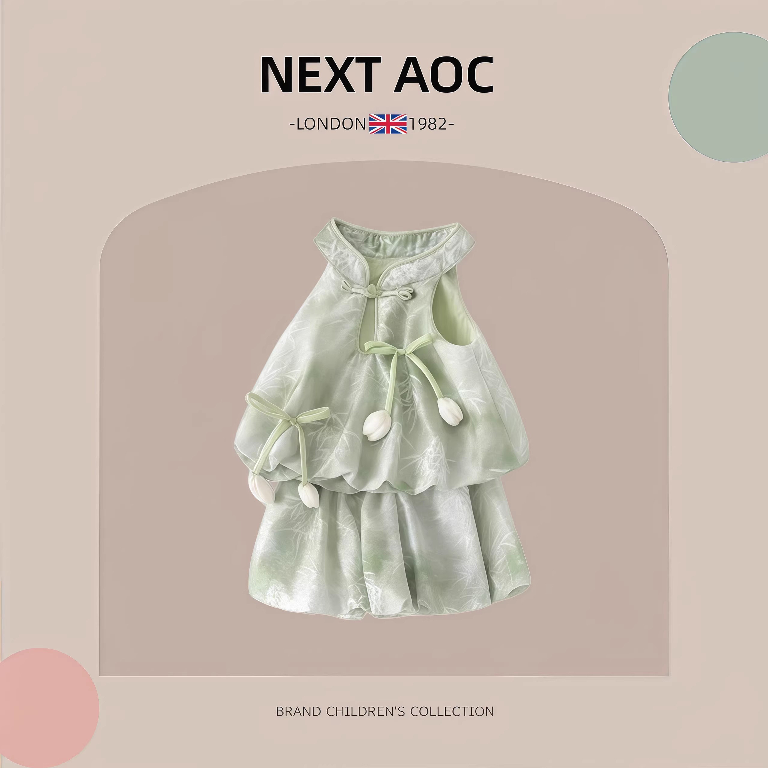 Британский костюм NEXT AOC для девочек, новый китайский летний слинг Hanfu, юбка с цветочным узором, костюм принцессы, платье для годовалой девочки