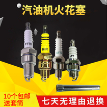 170 170 petrol engine generator water pump spark plug F7TC168 188 190F fire nozzle 2-8KW micro-tiller