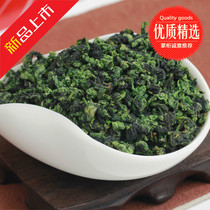 Anxi Tieguanyin tea Nanyan Village High mountain fragrant Tea 2021 New Year Tea Oolong Tea 1725 Guanyin King