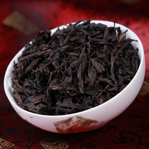 Zhengyan cinnamon Dahongpao tea Wuyishan Oolong tea fragrant handmade bulk 250g small pot master work