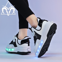 HKSAR RAM Hong Kong Sheep Spring new childrens flashing lights Invisible four-wheeled childrens skates women