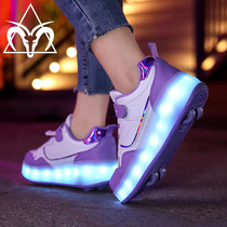 HKSAR RAM Hong Kong Sheep New Storm Walking Shoes Primary And Middle School Students Pulley Shoes Walkable SLIP NET RED SKATE SHOES