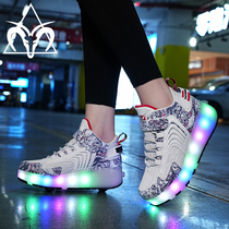 HKSAR RAM Hong Kong Sheep Children Storm Walking Shoes Double Wheels Skating Safety Wheels Shoes Women Walkable Pulley Shoes