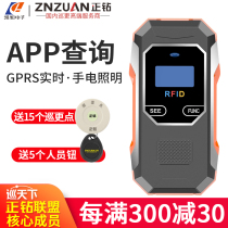 Kay and patrol Wolverine X5X6X7X8 lighting GPRS electronic patrol system security patrol Dodger