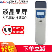 Blue card bluecard patrol BP2002 security patrol machine mobile phone electronic patrol system inspection drill