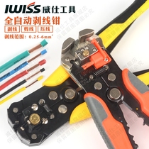 Wire stripper Multi-function wire stripper Wire pliers Wire cutters Wire stripper pliers Electrician stripping pliers Manual crimping D2