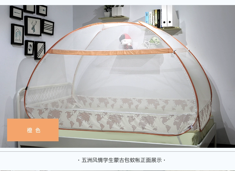 Sinh viên Xifujin ký túc xá lưới chống muỗi ở giường dưới, giường đơn, giường và giường, giường 0,9m / 1,2m / 1,0m - Lưới chống muỗi
