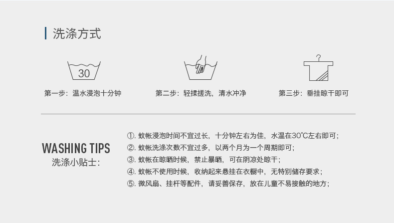 Sinh viên Xifujin ký túc xá lưới chống muỗi ở giường dưới, giường đơn, giường và giường, giường 0,9m / 1,2m / 1,0m - Lưới chống muỗi mùng ngủ cho bé