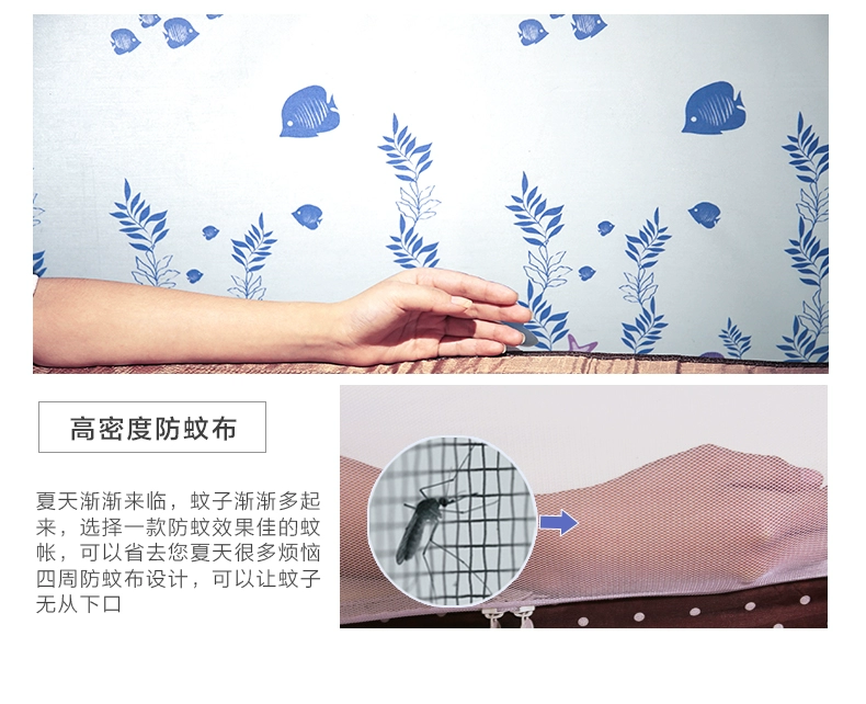 Hi Fujin lưới yurt miễn phí ba dây lắp đặt cửa gập phẳng hàng đầu 1.5 / 1.8m đôi gia giường - Lưới chống muỗi