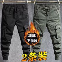 American style work pants for men spring and autumn plus velvet loose large size outdoor multi-pocket labor protection wear-resistant and stain-resistant work pants