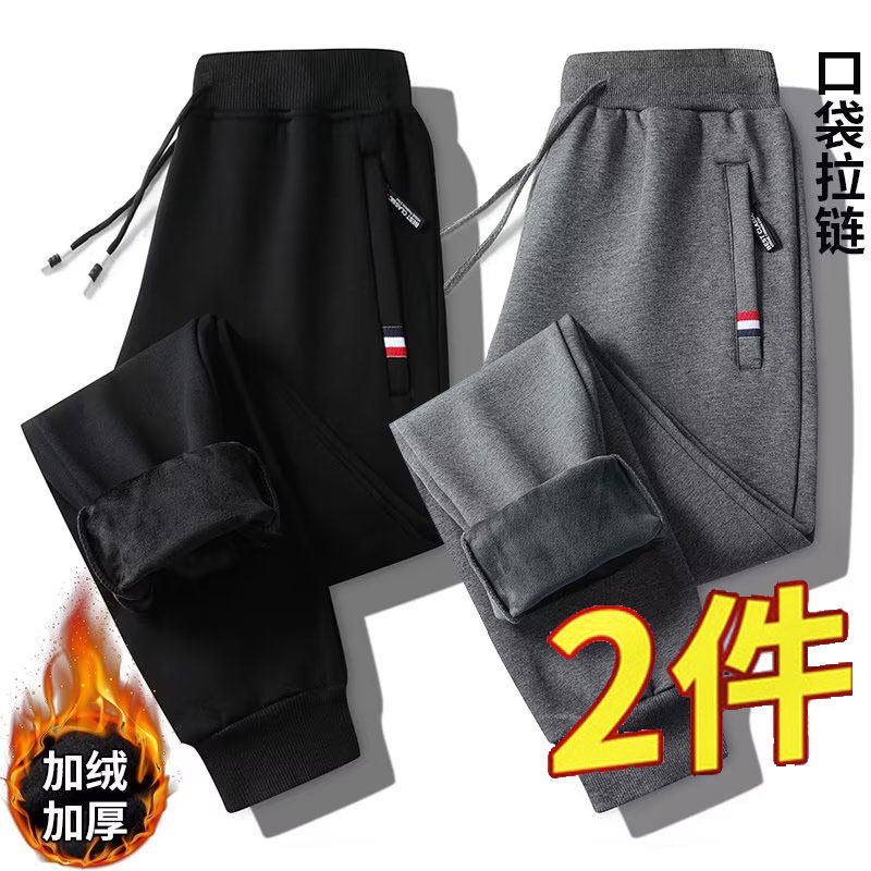 Construction site worker to work wearing pants garnter thickened loose large code casual bungaloft pants men's pants male-Taobao