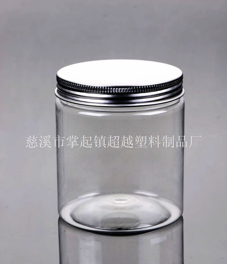 500ml wide mouth aluminum cap plastic bottle straight cylinder PET transparent bottle flower tea can food can (LG012)