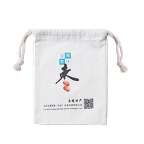 Customized gift bags jujube packaging bags custom cloth bags canvas drawstring pocket printing cotton storage bags environmental protection