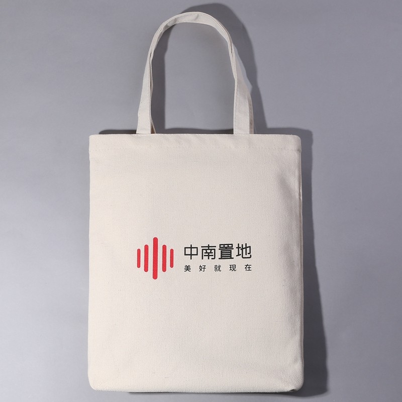 Canvas tote bag custom advertising bag printing LOGO conference bag eco bag production pattern shopping bag promotional bag