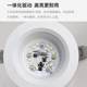 Downlight LED embedded tooling hole lamp living room bedroom ceiling lamp aisle background wall spotlight dimming ceiling lamp