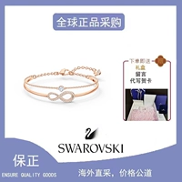 Swarovski, браслет на день Святого Валентина, подарок на день рождения