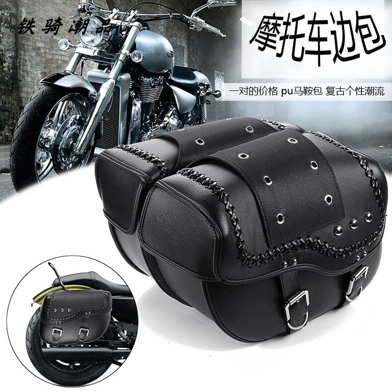 Motorcycle side bag hanging bag vintage universal rain protection sunscreen knight side saddle bag ben thunder big tail bag side box