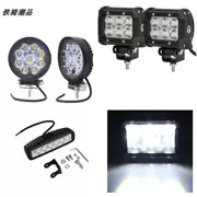 Xe máy siêu sáng led xe điện đèn pha đèn pha spotlight 12V-36V sửa đổi xe máy lừa đảo bên ngoài đèn tour - Đèn xe máy