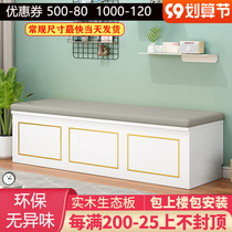 Solid wood card seat dining table household small apartment restaurant card seat sofa stool dining table and chair combination wall locker customization