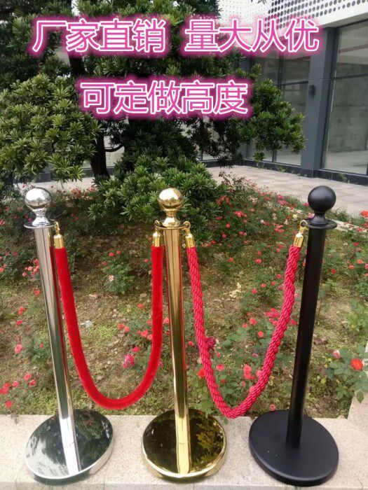 Hotel concierge pole lanyard welcome column luxury stainless steel ball isolation belt bank queuing guardrail fence pole guard