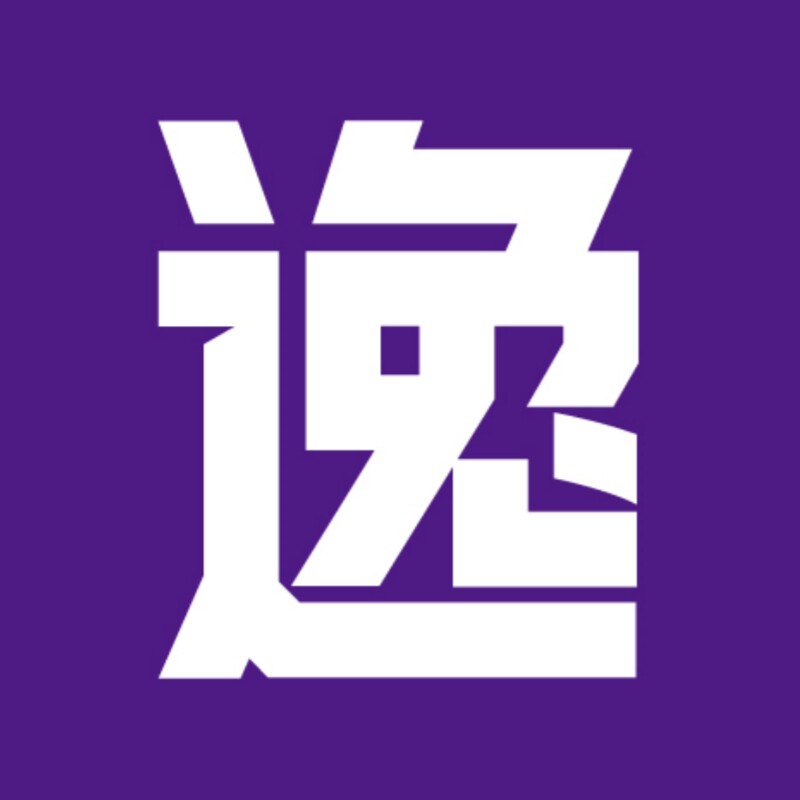 逸滑eride