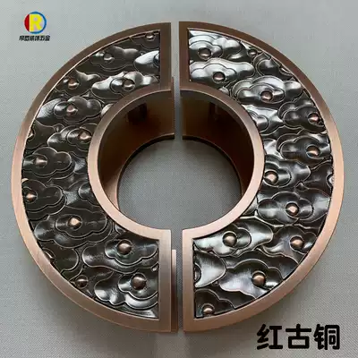 Chinese-style auspicious cloud glass door handle semi-circular large door handle antique copper hotel sliding door open armrest