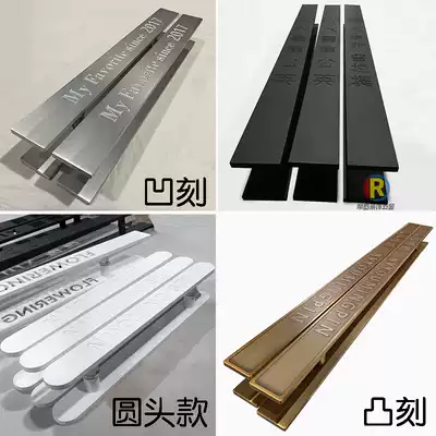 Custom glass door handle Chinese carved black storefront door armrest hotel box door handle custom LOGO