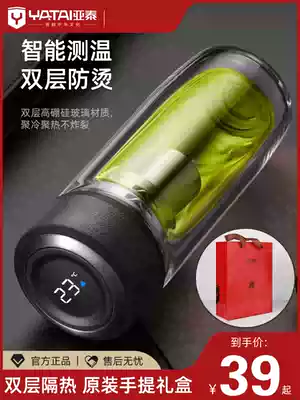 Water cup custom logo double-layer glass advertising cup printing custom gift cup opening commemorative event custom