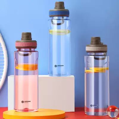 Yatai Plastic Water Cup Student Summer Season Space Cup Men's and Women's Sports Portable Anti-fall Outdoor Kettle Customized