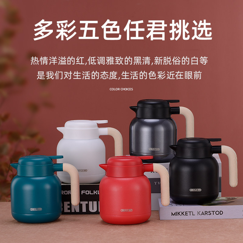 Ze Glow Insulation Pot Home Small Capacity Convenient Dorm Room Small 304 Stainless Steel Office Hot Water Bottle Warmer Kettle