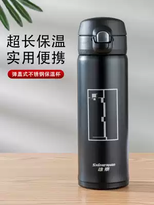 Xiongtai 304 stainless steel thermos cup for men and women simple large-capacity portable car water cup Bouncing straight cup