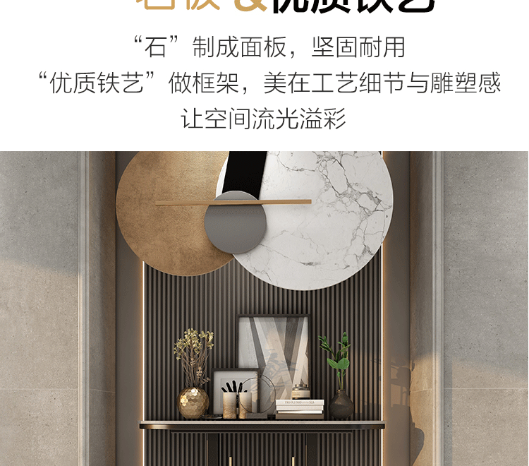 轻奢北欧玄关桌现代简约超窄新中式门厅入户柜进门靠墙端景台-阿里巴巴